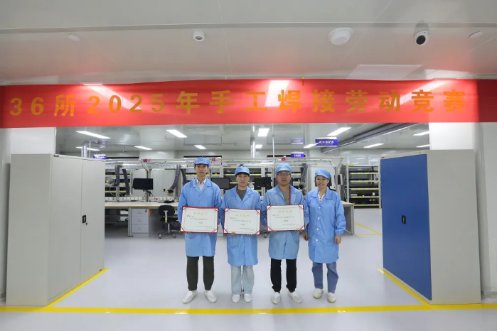 橙讯图片_1761551088040 橙讯图片_1761551088040