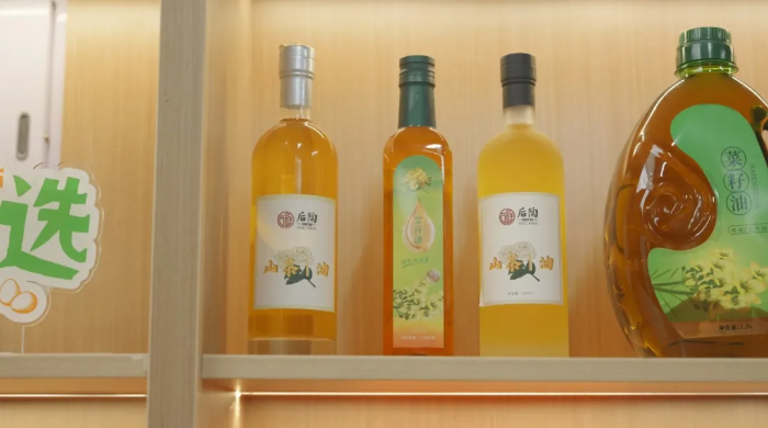 橙讯图片_1761548669576 橙讯图片_1761548669576