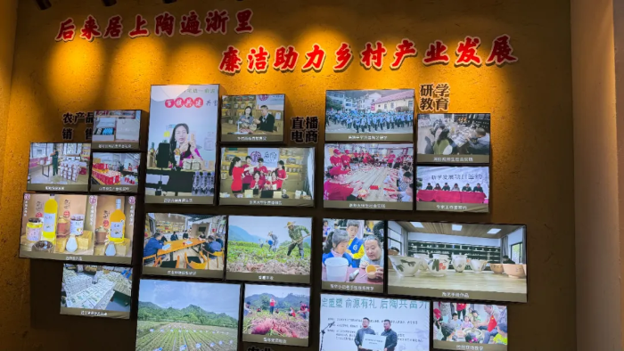 橙讯图片_1761548673455 橙讯图片_1761548673455