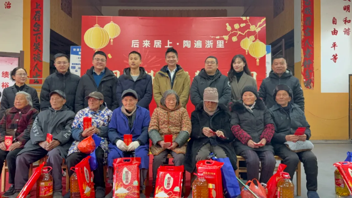 橙讯图片_1761548677703 橙讯图片_1761548677703