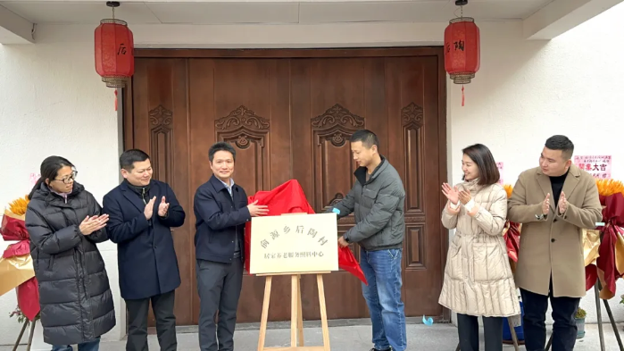 橙讯图片_1761548682576 橙讯图片_1761548682576