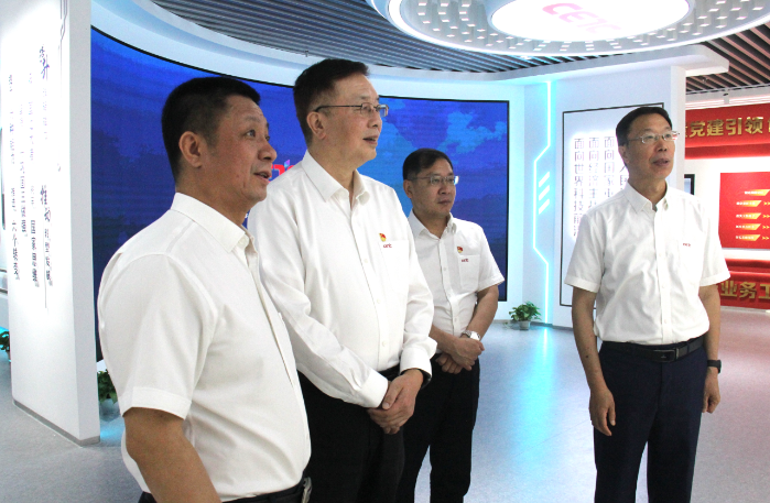 微信图片_20240704131635