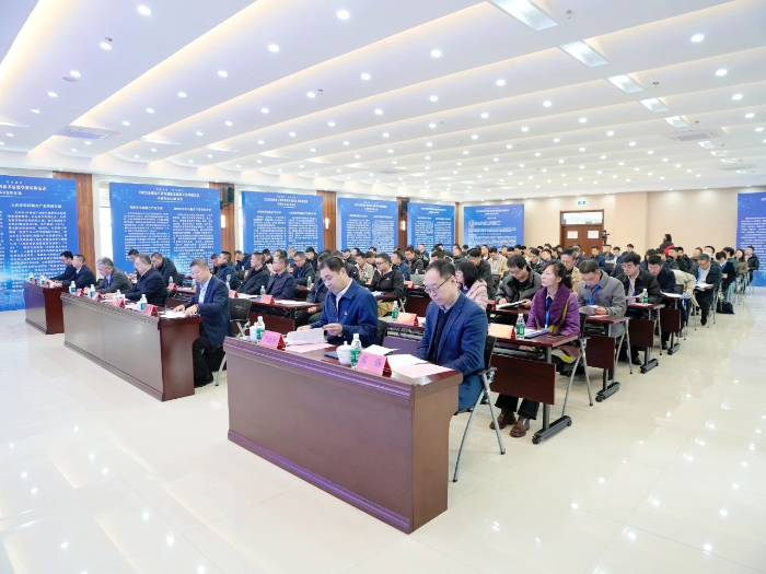 微信图片_2025-03-24_161734_248