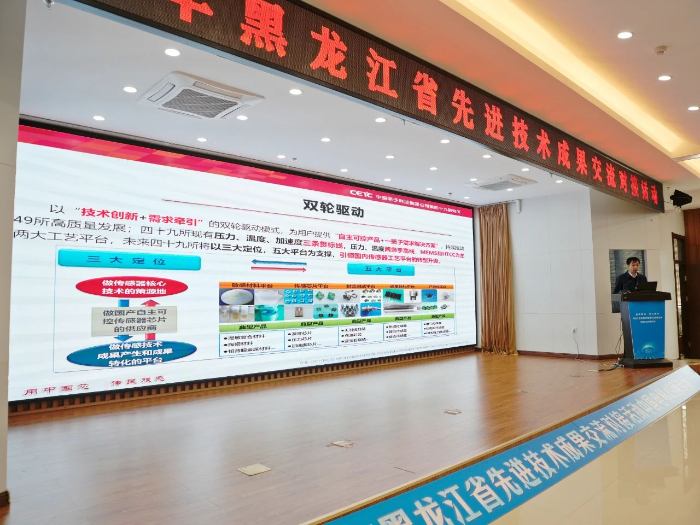 微信图片_2025-03-24_161736_545