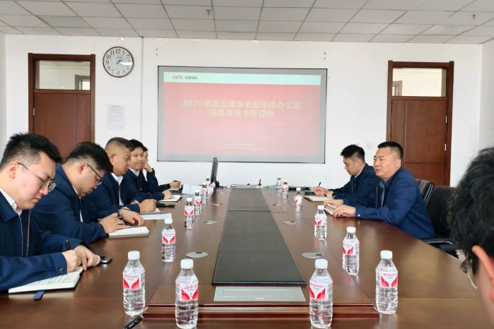 微信图片_20250417200145