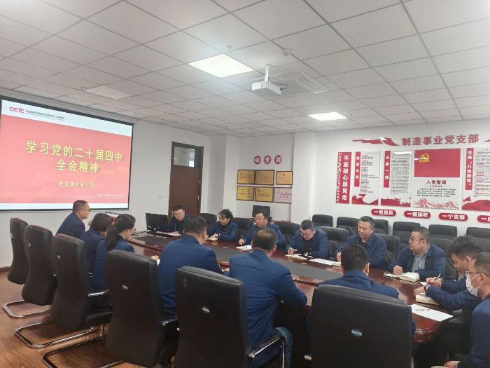 微信图片_2025-11-25_135929_959 微信图片_2025-11-25_135929_959