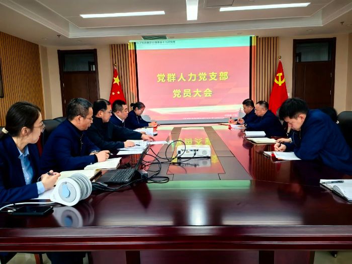 微信图片_2025-11-28_094931_895