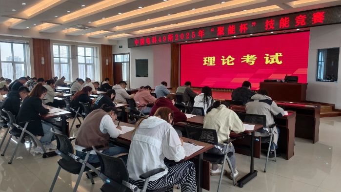 微信图片_2025-12-01_133855_106