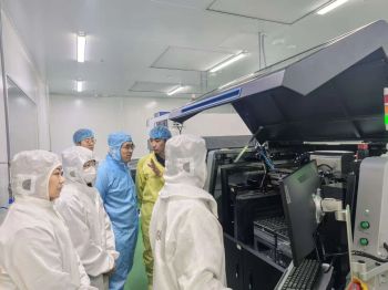 微信图片_2025-12-11_112413_250