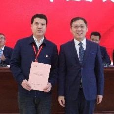 微信图片_2026-02-08_120953_126