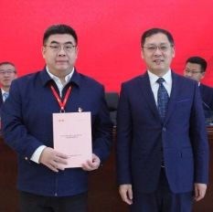 微信图片_2026-02-08_120956_686