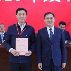 微信图片_2026-02-08_120959_912