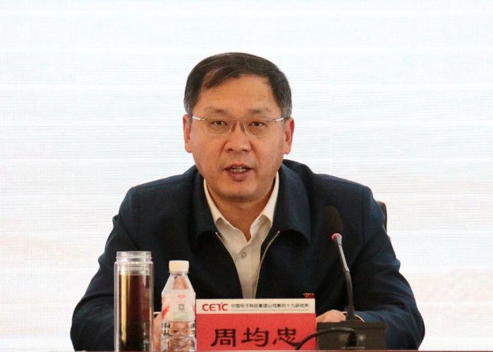 微信图片_2026-02-08_122049_089