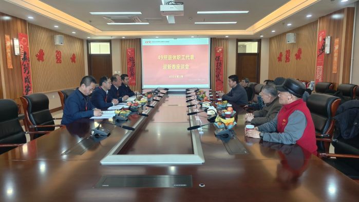 微信图片_2026-02-10_085557_663