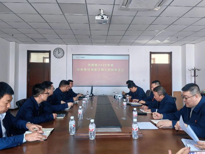 微信图片_2026-03-09_205048_304