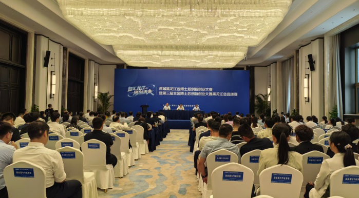 微信图片_2025-08-12_154926_647