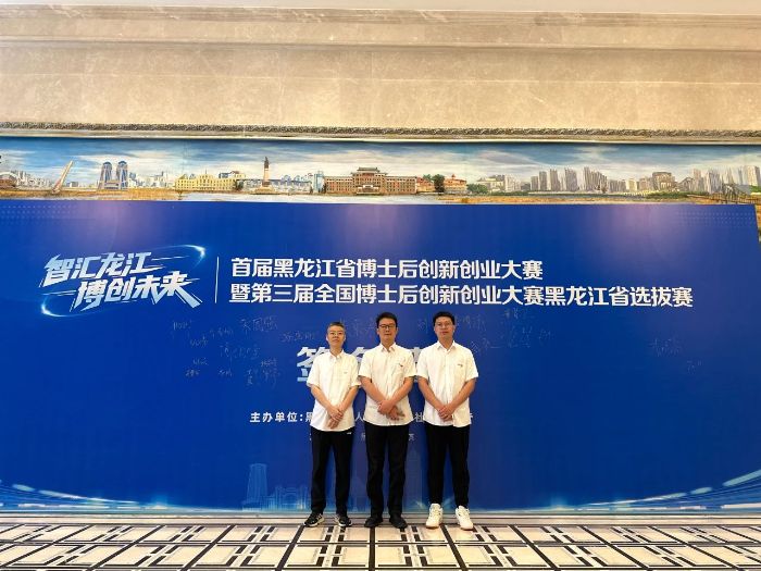 微信图片_2025-08-12_154932_303