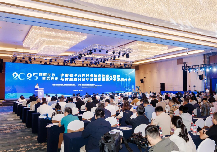 微信图片_2025-10-24_091006_600