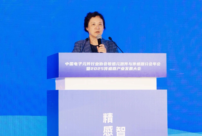 微信图片_2025-10-24_091015_274