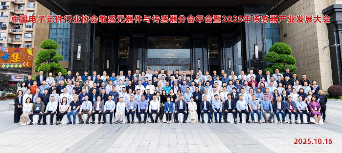 微信图片_2025-10-24_091025_308