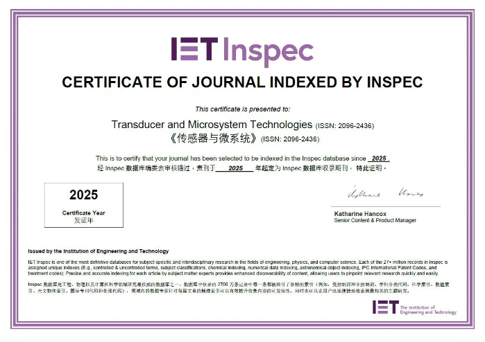 微信图片_2025-11-03_143213_118