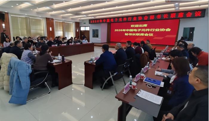 微信图片_2026-01-15_075622_463