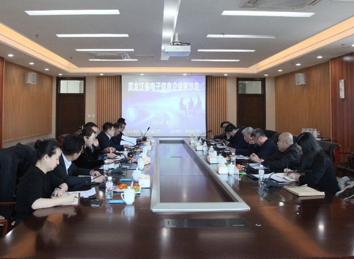 微信图片_2026-03-06_094456_625