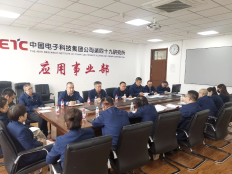 微信图片_2025-03-31_140152_081