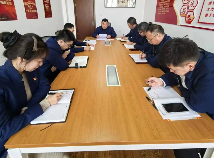 微信图片_2025-03-31_140205_190