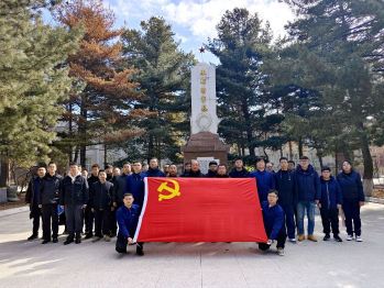 微信图片_2025-04-03_161032_140
