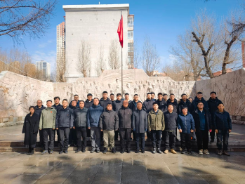微信图片_2025-04-03_161055_645