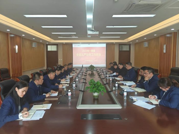 微信图片_20250417200549