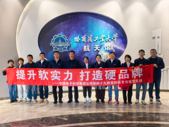 微信图片_2025-04-28_164458_397