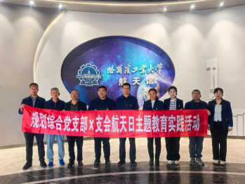 微信图片_2025-04-28_164511_073
