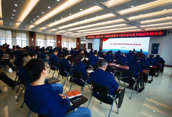 微信图片_20250509111846