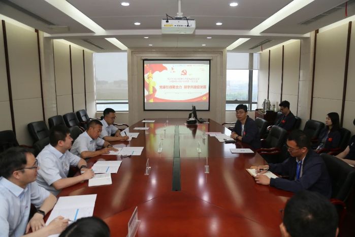 微信图片_20250619150756 微信图片_20250619150756