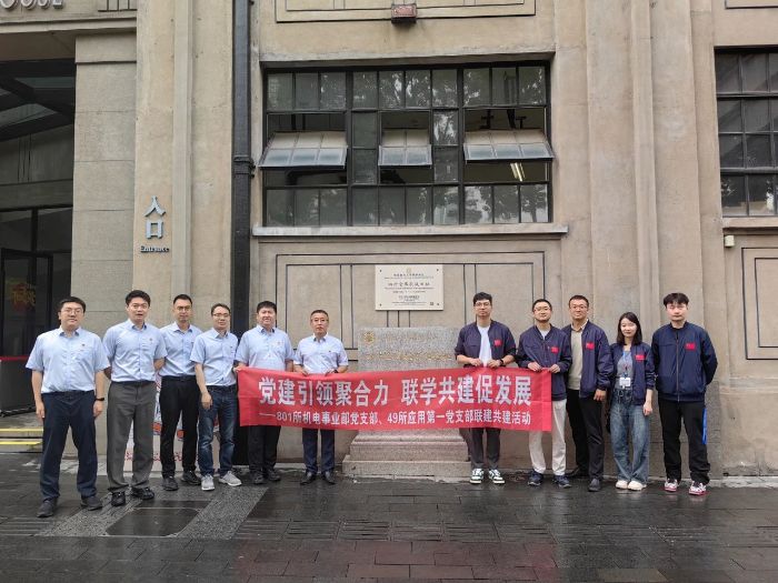 微信图片_20250619150759 微信图片_20250619150759