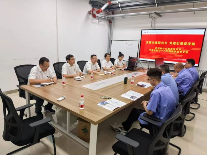 微信图片_2025-07-09_084556_886 微信图片_2025-07-09_084556_886