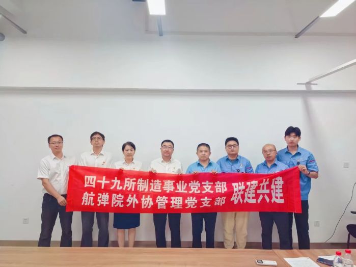 微信图片_2025-07-09_084601_021 微信图片_2025-07-09_084601_021