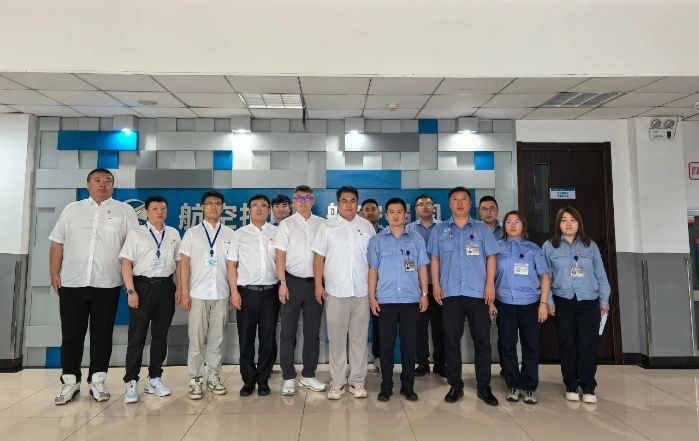 微信图片_2025-07-09_092325_993 微信图片_2025-07-09_092325_993