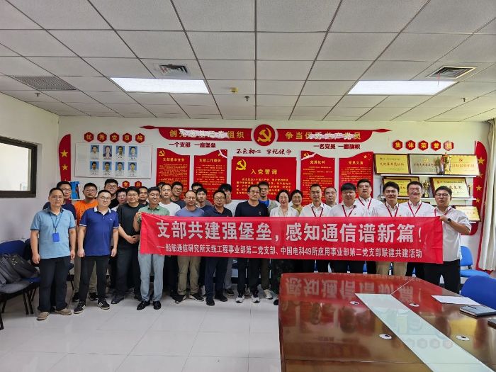 微信图片_2025-08-28_140439_664 微信图片_2025-08-28_140439_664