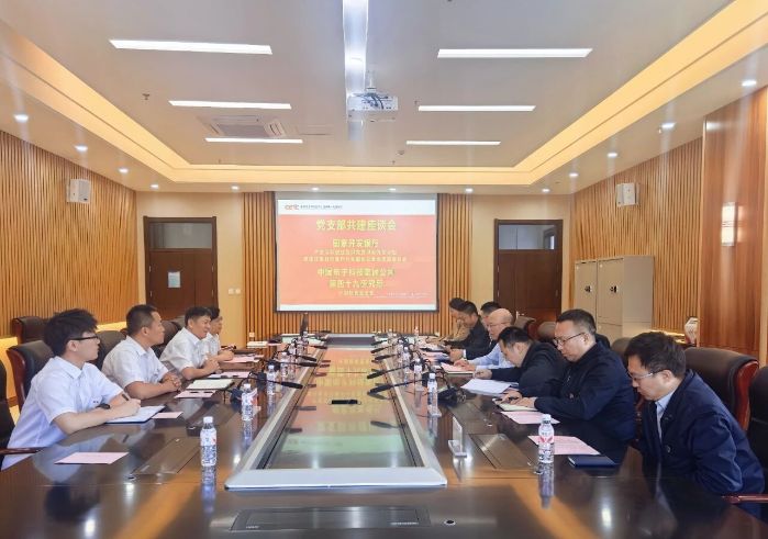 微信图片_2025-09-23_133053_169 微信图片_2025-09-23_133053_169