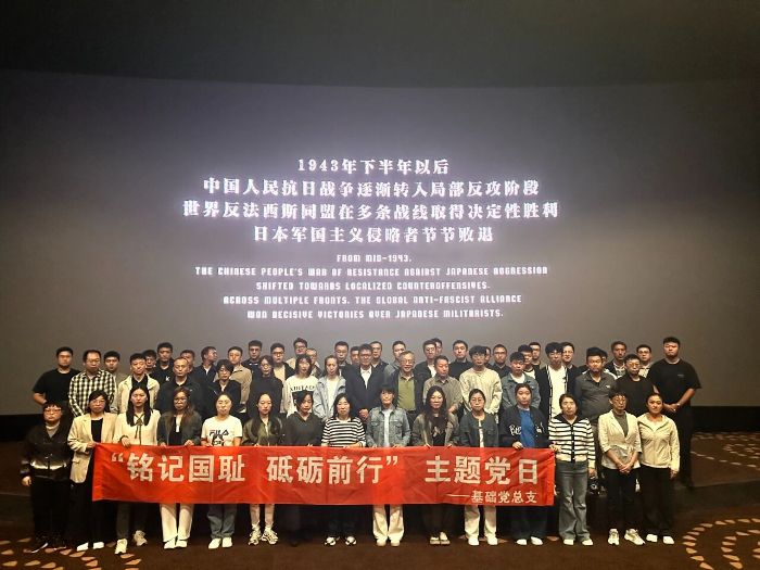 微信图片_2025-09-26_092734_595