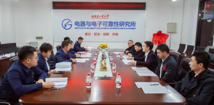 微信图片_2025-11-07_141905_381 微信图片_2025-11-07_141905_381