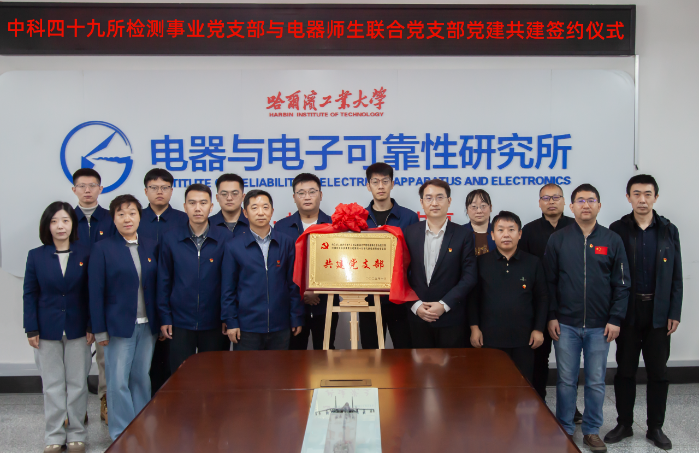 微信图片_2025-11-07_141912_475 微信图片_2025-11-07_141912_475