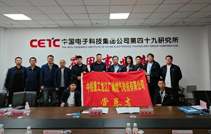 微信图片_2025-11-10_153232_706 微信图片_2025-11-10_153232_706