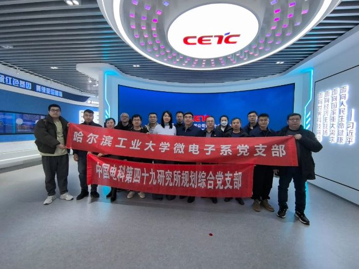 微信图片_2025-11-18_170904_413 微信图片_2025-11-18_170904_413