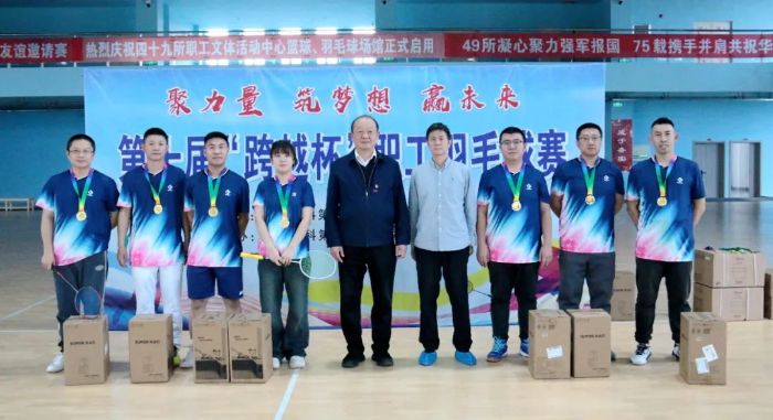 微信图片_20241106155053 微信图片_20241106155053