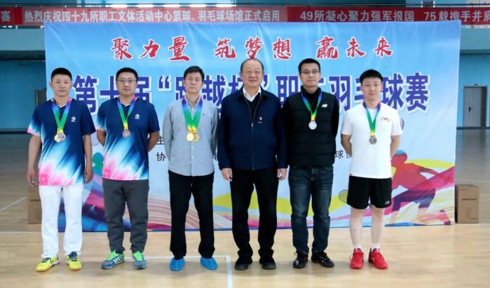 微信图片_20241106155100 微信图片_20241106155100