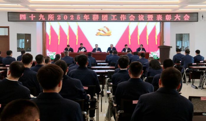 微信图片_20250507164207